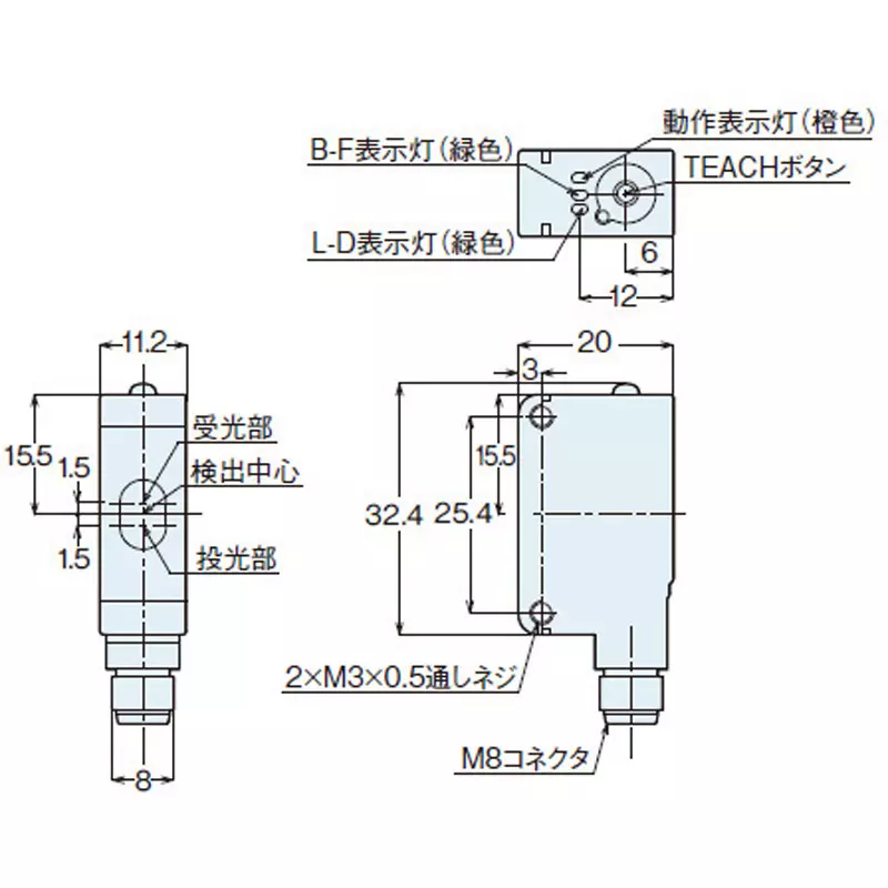 panasonic-compact-laser-distance-sensor-cx-f121-z-w