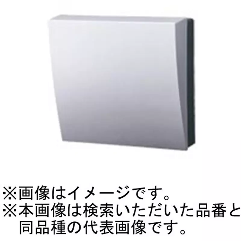 panasonic-power-distribution-box-single-phase-three-wire-100200-v-bqkn3124evsk