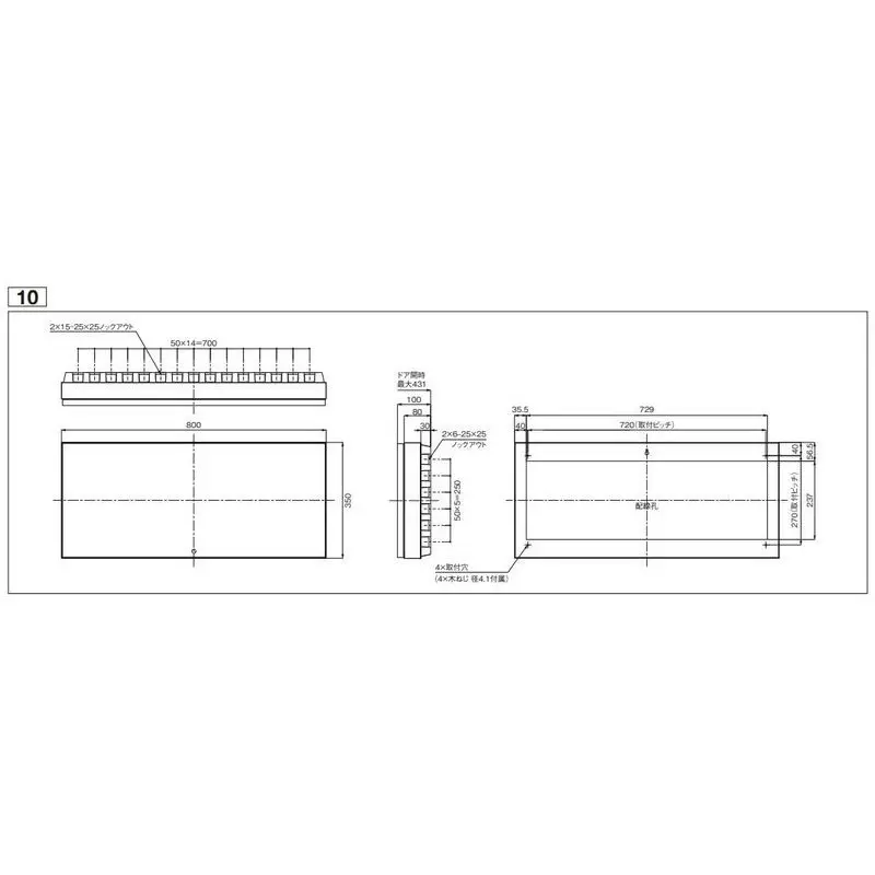 panasonic-residential-distribution-board-plastic-75-amp-main-capacity-white-bdnld7265