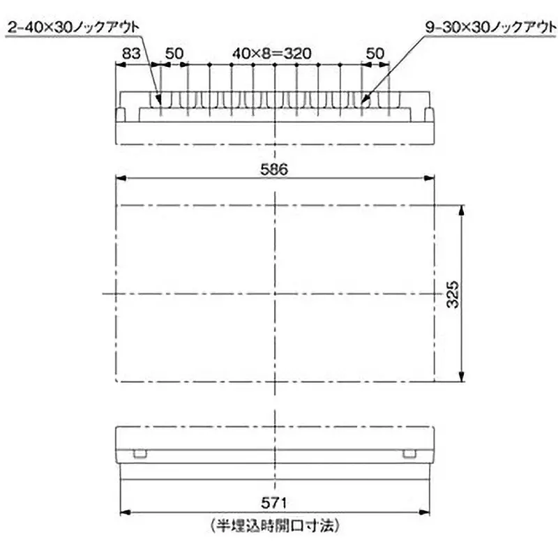 Panasonic Residential Distribution Board 60 Amp Capacity, BQE36243R