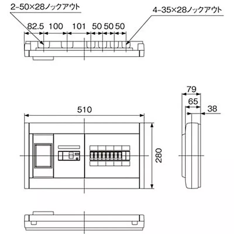 Panasonic Residential Distribution Board 40 Amp Capacity, BQWB34821