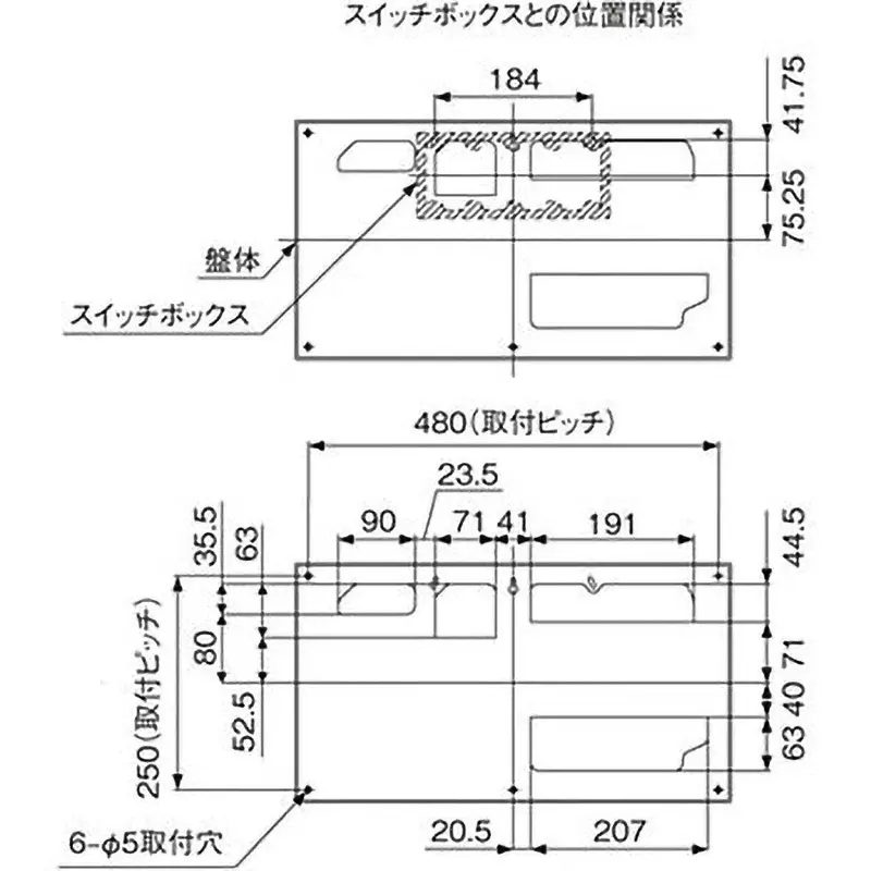 panasonic-residential-distribution-board-40-amp-capacity-bqwb34821