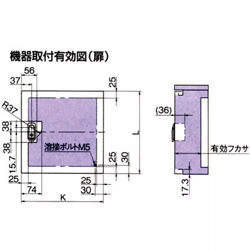 nitto-kogyo-oa-type-outdoor-small-box-350x150-mm-circuit-board-dimension-oas16-24