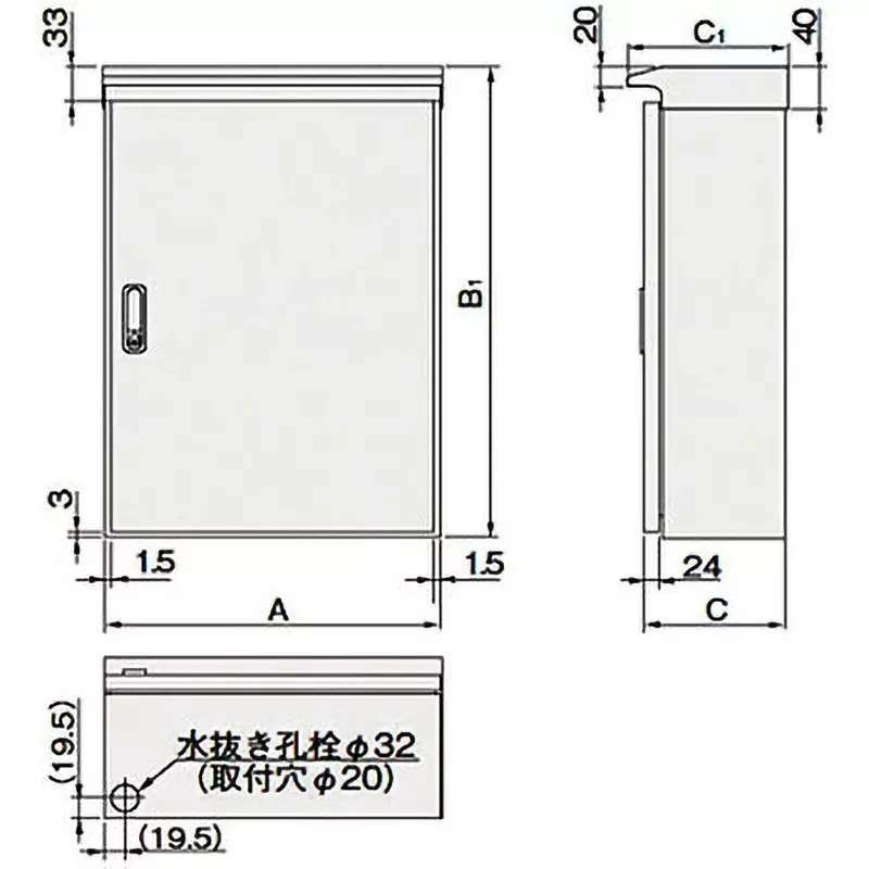 nitto-kogyo-sorb-outdoor-control-panel-cabinet-320x220-mm-sorb16-43