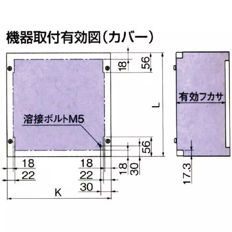 nitto-kogyo-tc-a-box-150x100-mm-circuit-board-dimension-tc10-152a