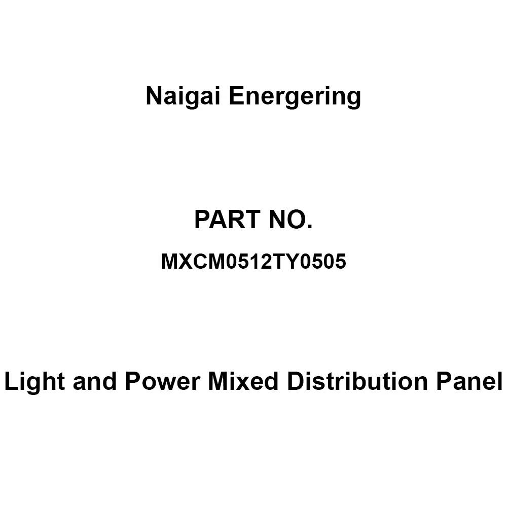 Naigai Energering Light and Power Mixed Distribution Panel (Lamp) 12 / (Power) 5 Branch Circuits, MXCM0512TY0505