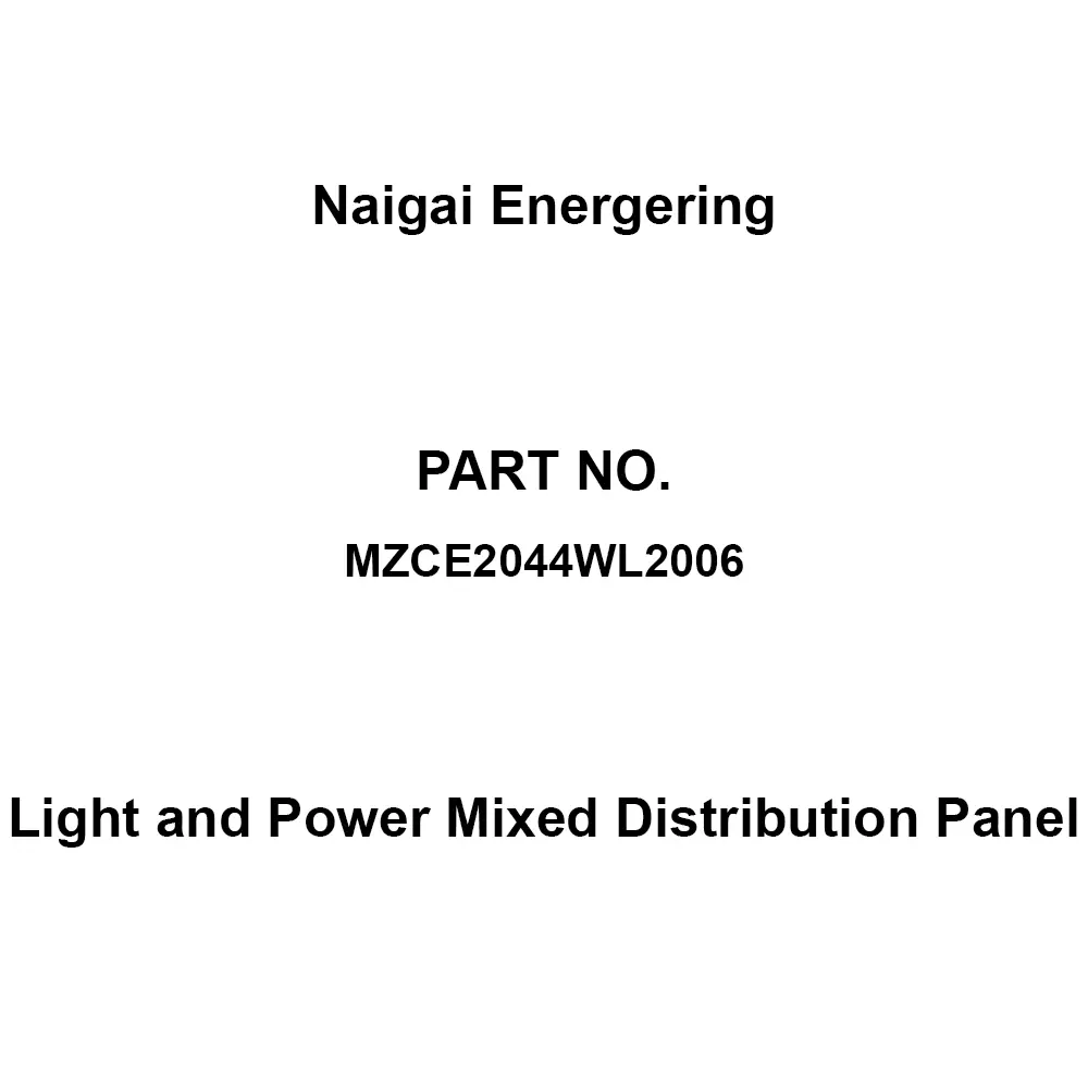 Naigai Energering Light and Power Mixed Distribution Panel (Lamp) 44 / (Power) 6 Branch Circuits, MZCE2044WL2006