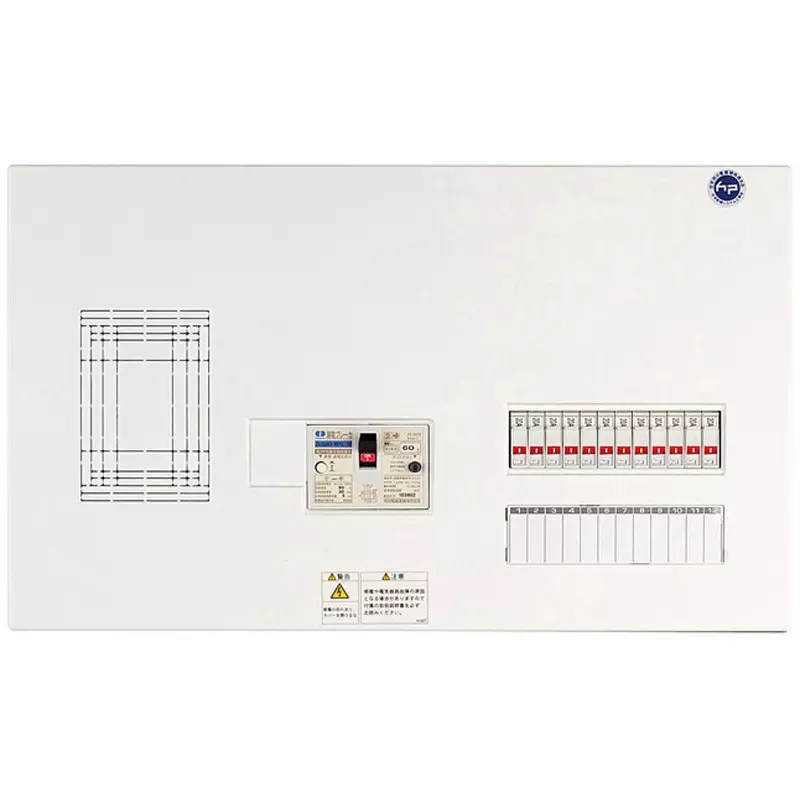 kawamura-en-station-mcb2p2e20amcb2p1e20a-12-branch-circuits-ele6120