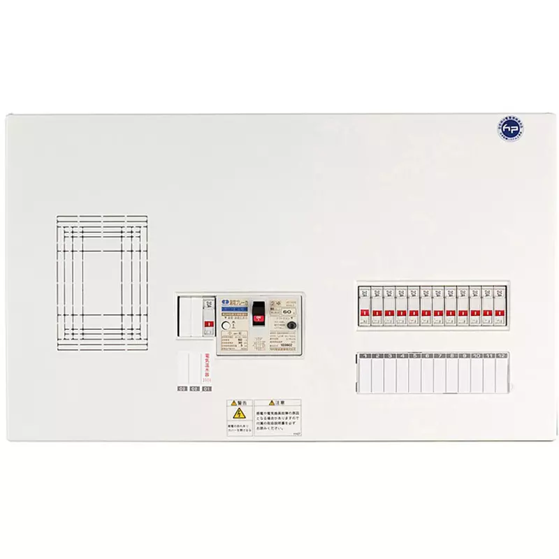 kawamura-en-station-mcb2p2e20amcb2p1e20a-12-branch-circuits-ele2d4120-2