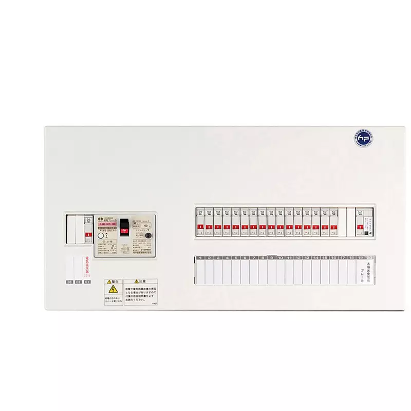 Kawamura EN Station MCB2P2E20A/MCB2P1E20A 24 Branch Circuits, ENE2T6242-32