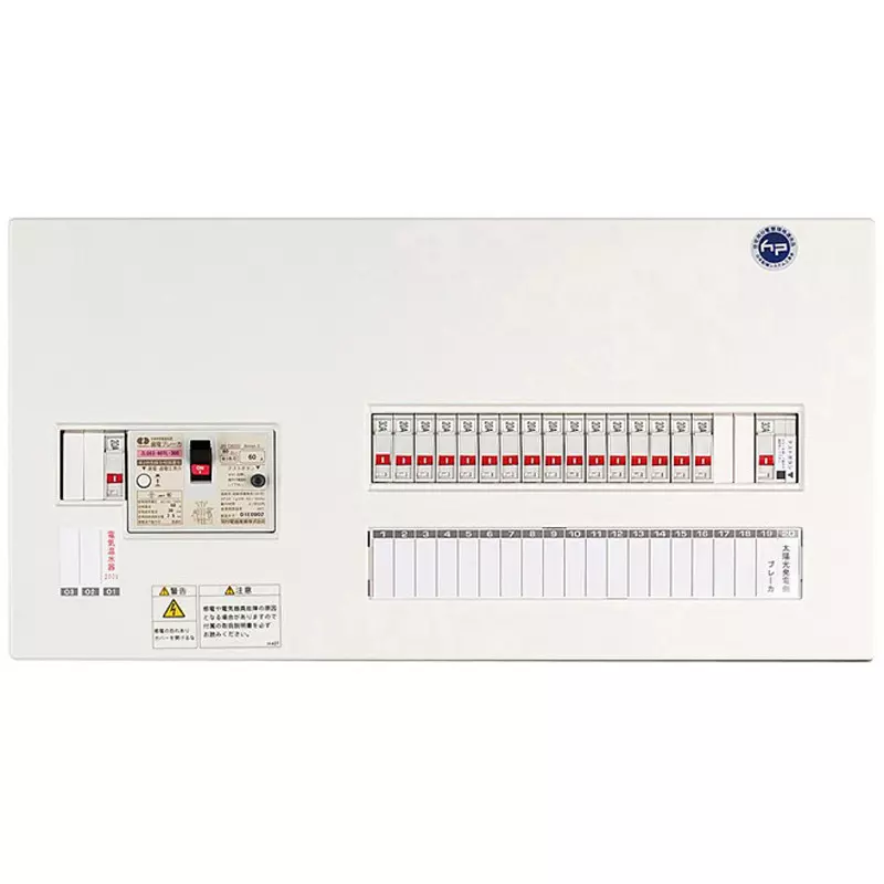 kawamura-en-station-mcb2p2e20amcb2p1e20a-24-branch-circuits-ene2t6242-32