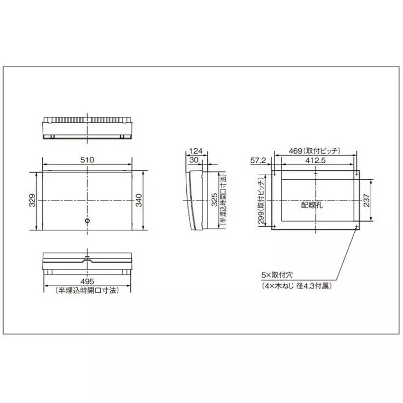 panasonic-residential-distribution-panel-60-amp-main-capacity-plastic-white-bhm36122z