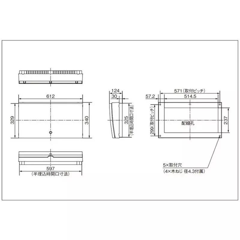 panasonic-residential-distribution-panel-60-amp-main-capacity-plastic-white-bhr36222j