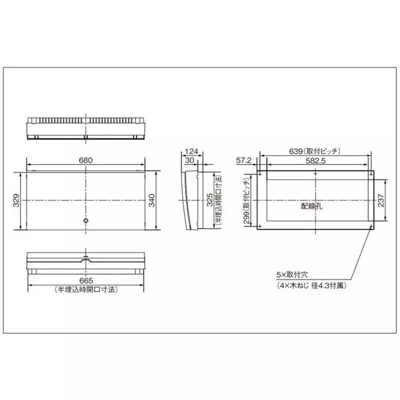 panasonic-residential-distribution-panel-40-amp-main-capacity-plastic-white-bhrf34221