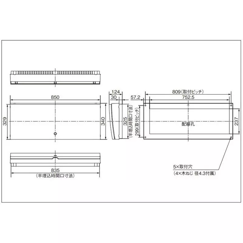 panasonic-residential-distribution-panel-50-amp-main-capacity-plastic-white-bhrf35421