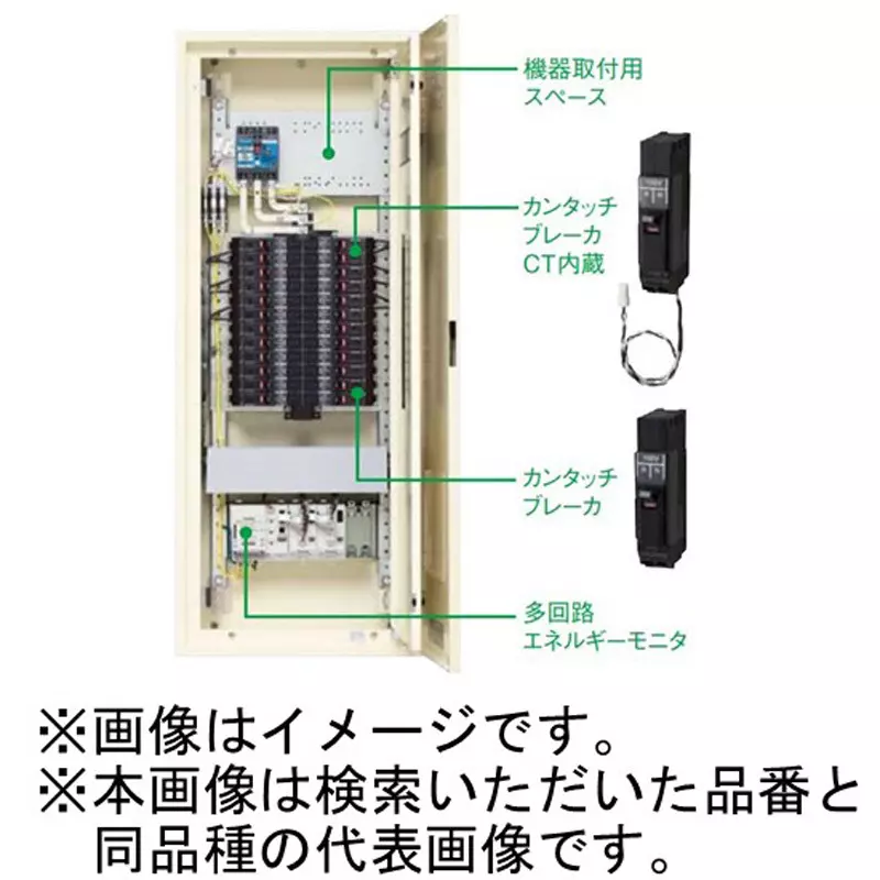 panasonic-exposure-type-cantatch-arrow-panel-225200-af-amp-main-capacity-bn2064m24rh