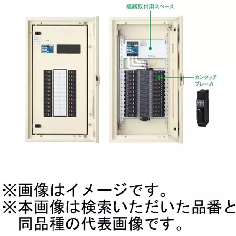 panasonic-exposure-type-cantatch-arrow-panel-32-circuit-bn6325rh