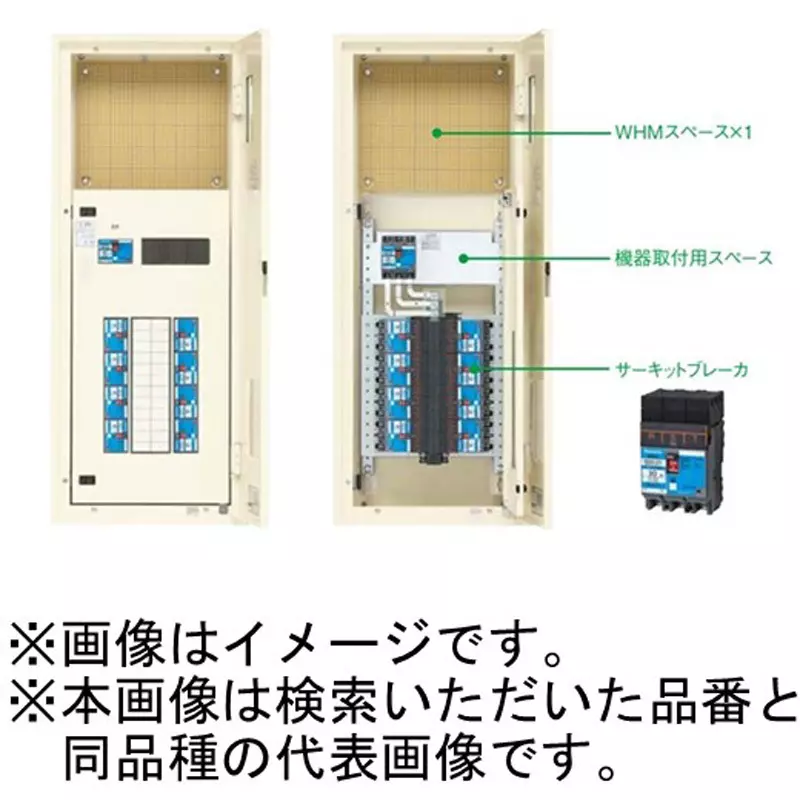 panasonic-cantouch-power-arrow-panel-12-circuits-225200-amp-bn20125kpw1h