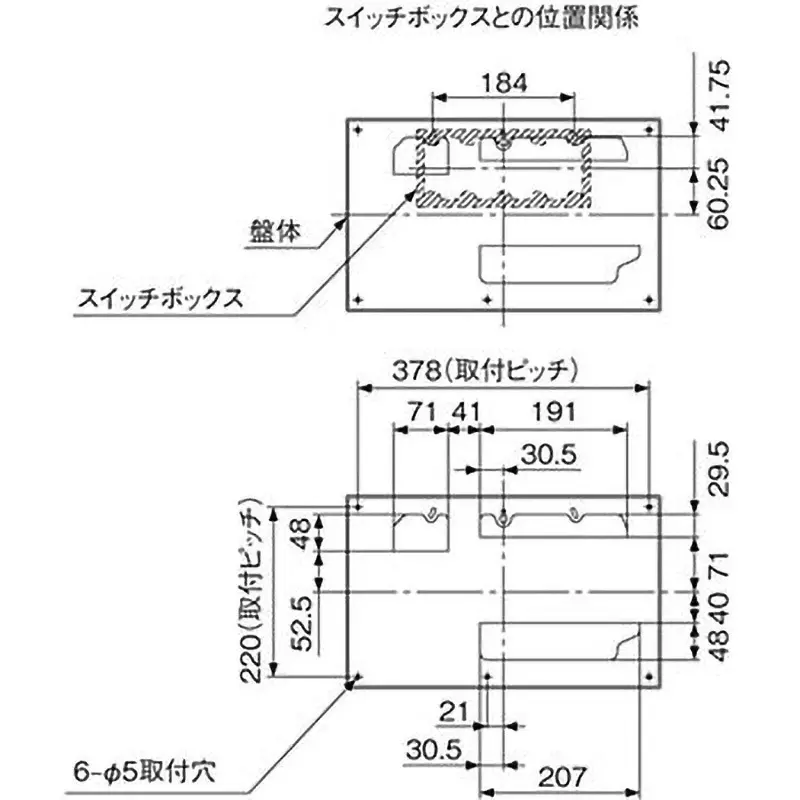 panasonic-clean-panel-50-amp-capacity-bqwb875102