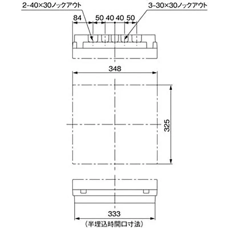 Panasonic Distribution Panel 60 Amp Capacity, BQE86102B2