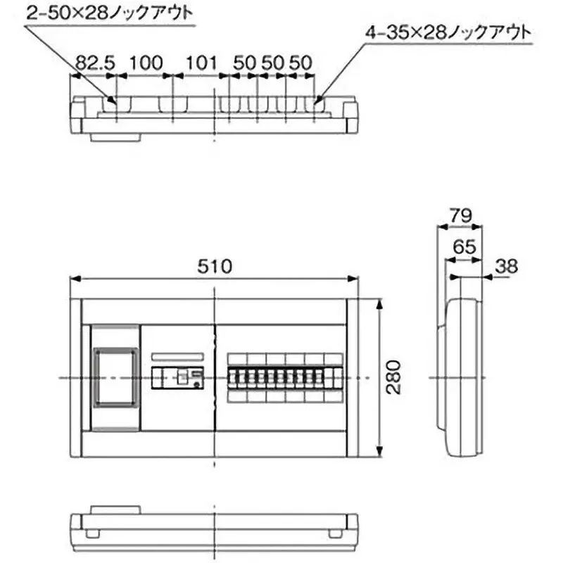 panasonic-residential-distribution-board-50-amp-capacity-bqwb351021
