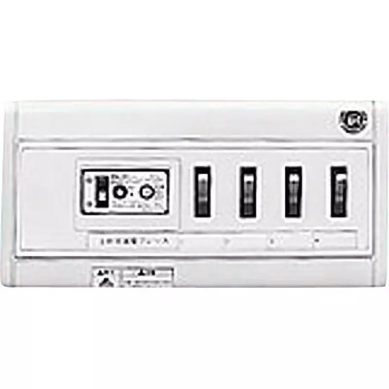 NITTO KOGYO Home Distribution Board 295x145x53 mm White Color (N9.5), HSA2L-22
