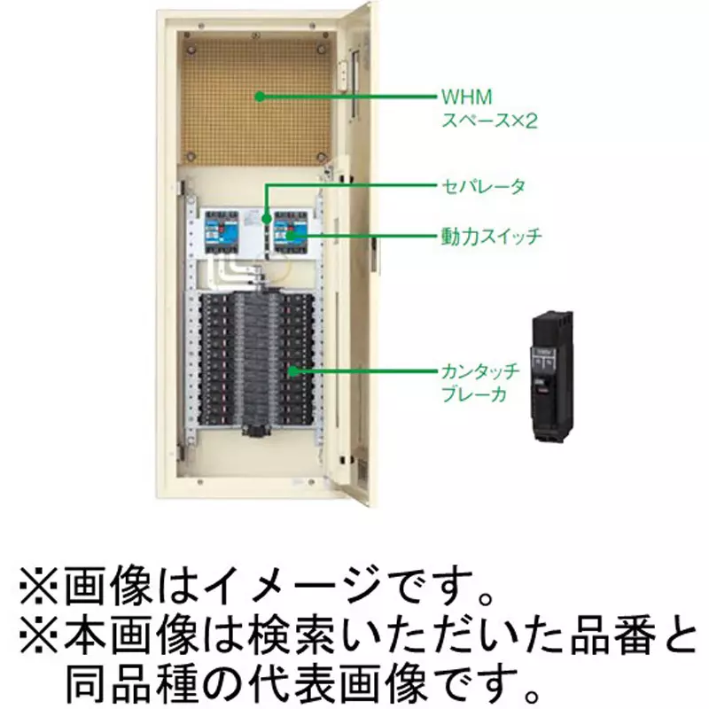 panasonic-exposure-type-cantatch-arrow-panel-32-circuit-bn632w2h