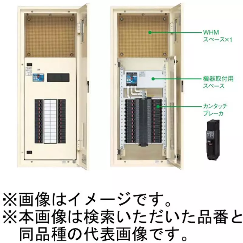 panasonic-exposure-type-cantatch-arrow-panel-16-circuit-bn7165w1h