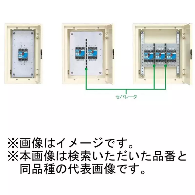panasonic-exposure-type-switchboard-arrow-panel-circuit-breaker-mcb3p-mild-white-bnb8102frh
