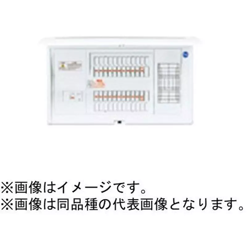 Panasonic Cosmo Panel 75 Amp Main Capacity Plastic White, BQEF87382B2