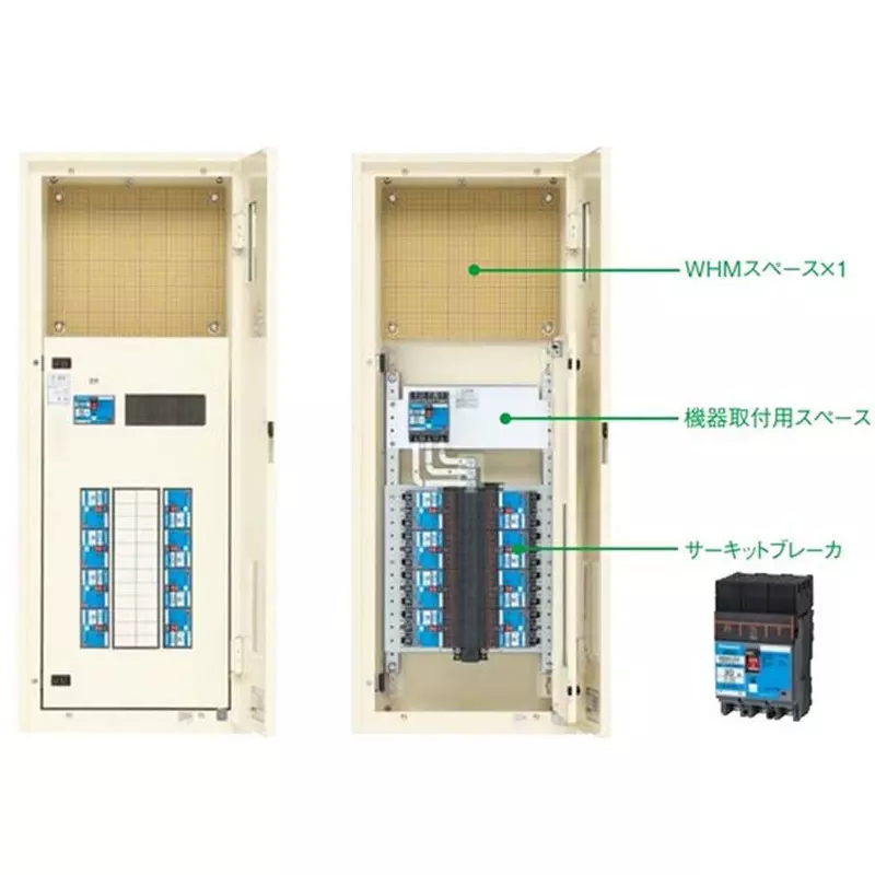 Panasonic Cantouch Power Arrow Panel 8 Circuits 50(50 Amp), BN585KPW1H
