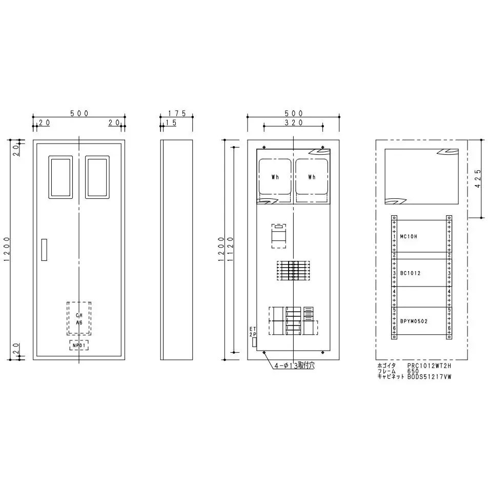Panasonic Compact Arrow Panel 12 Circuits 100(100 Amp), BNC1012WTH