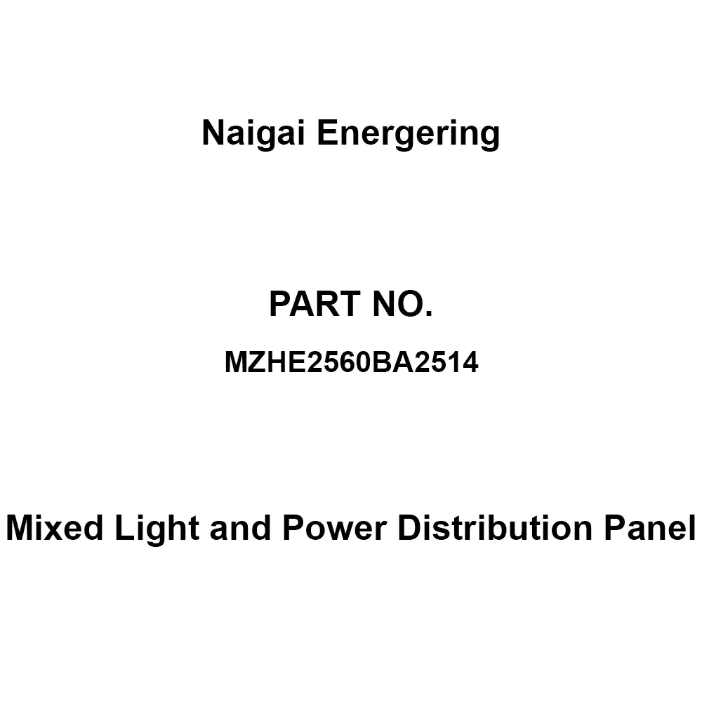 Naigai Energering Mixed Light and Power Distribution Panel (Lamp) 60 / (Power) 14 Branch Circuits, MZHE2560BA2514