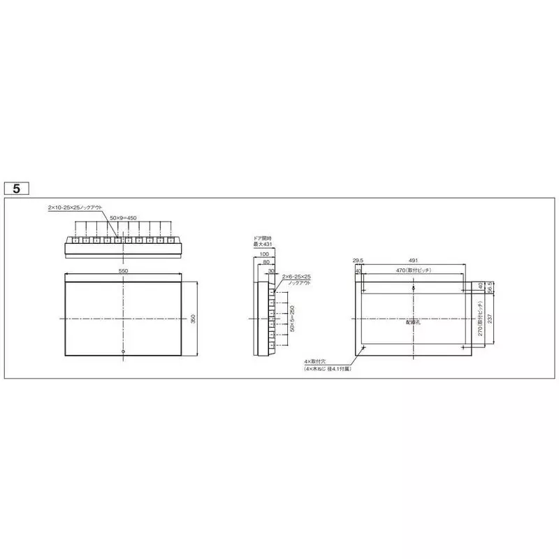 panasonic-flexiid-series-residential-distribution-panel-75-amp-plastic-white-bdj7303c2e4