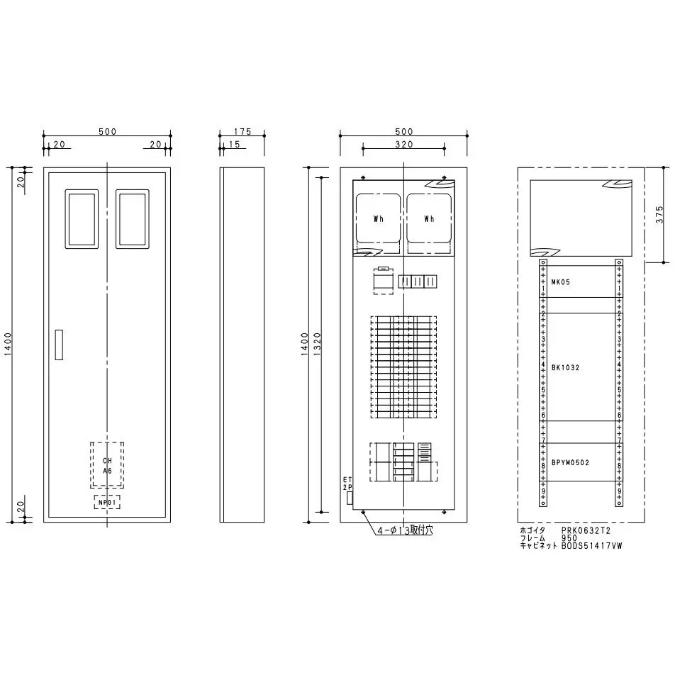 Panasonic Exposure Type Cantatch Arrow Panel 32 Circuit, BN632WTWH