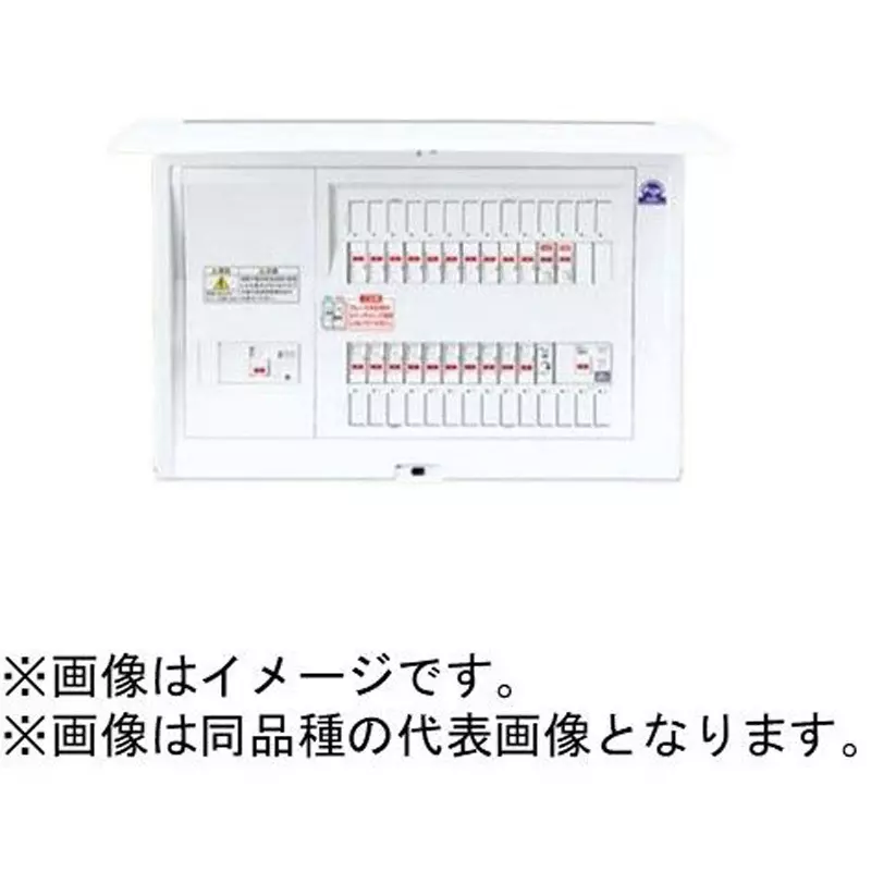 Panasonic Cosmo Panel 50 Amp Main Capacity Plastic White, BQE85102C2Z