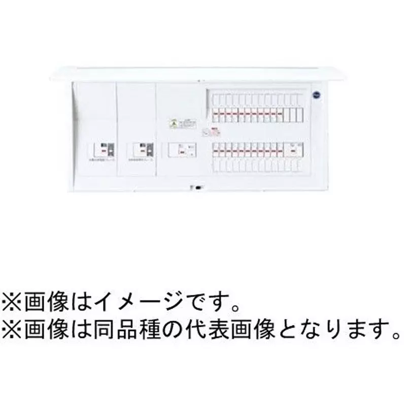 panasonic-cosmo-panel-50-amp-main-capacity-plastic-white-bqe85303gjd