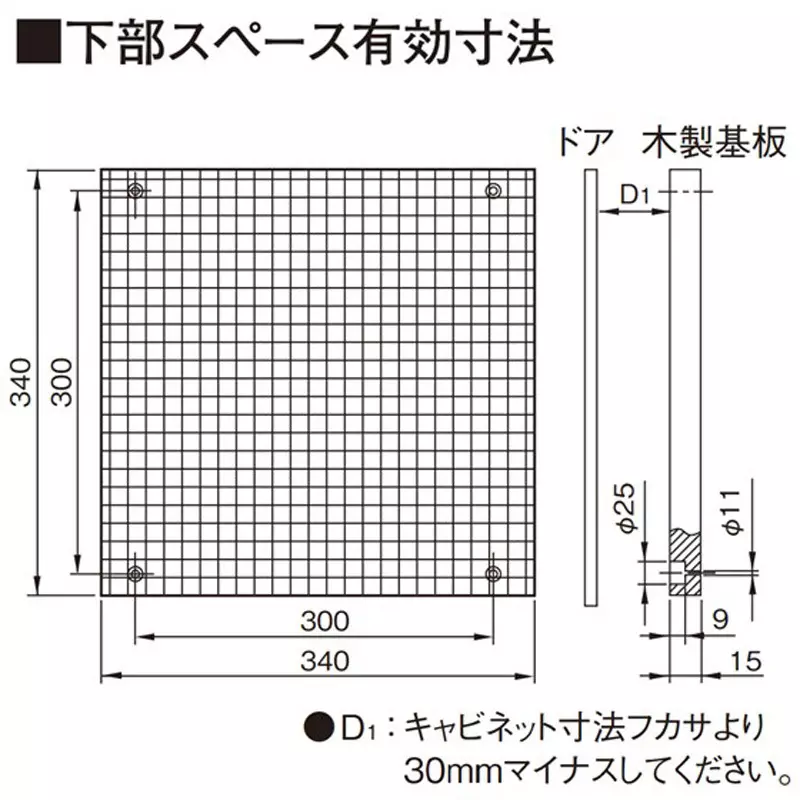 panasonic-cantouch-power-arrow-panel-6-circuits-6060-amp-bn66kps4rh