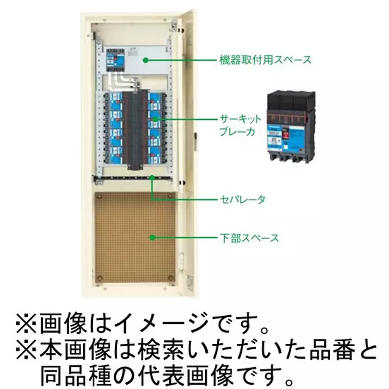 panasonic-cantouch-power-arrow-panel-6-circuits-6060-amp-bn66kps4rh