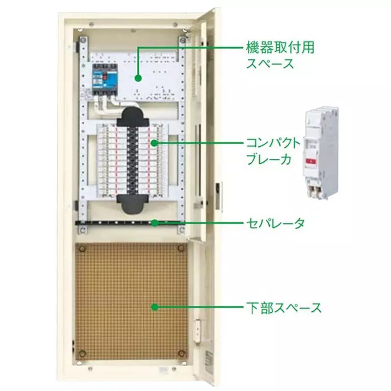 Panasonic Compact Arrow Panel 12 Circuits 100/100 Amp, BNC1012S4RH