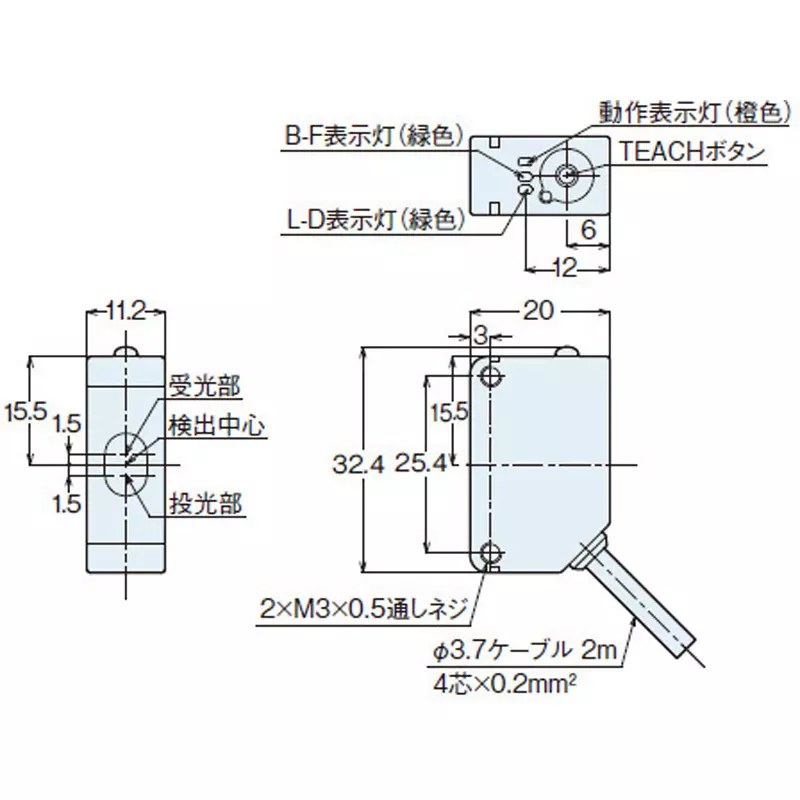panasonic-compact-laser-distance-sensor-cx-f121-w