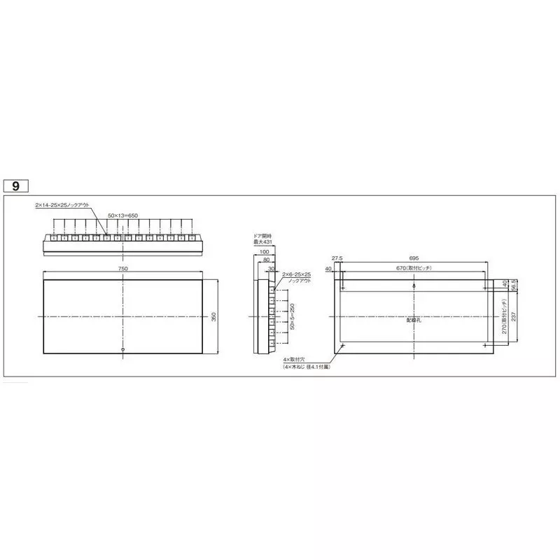 panasonic-residential-distribution-board-plastic-75-amp-main-capacity-white-bdnld7185
