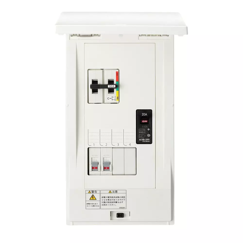 NITTO KOGYO Distribution Board White N9.5, HCD2DS3-31B3