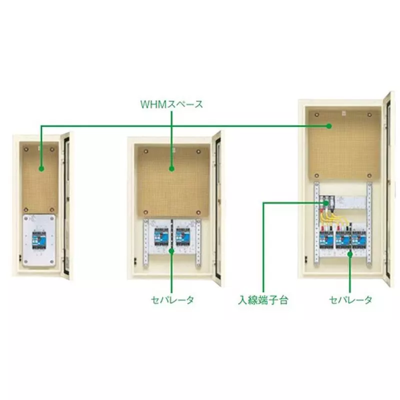 Panasonic Roofless Entrance Switch Arrow Panel Mild White, BP822010KH