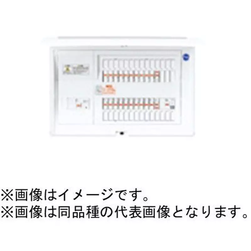 Panasonic Cosmo Panel 75 Amp Main Capacity Plastic White, BQE87143C3