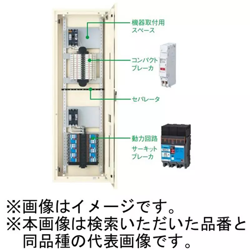 panasonic-compact-arrow-panel-24-circuits-100100-amp-bnc1024ktbrh