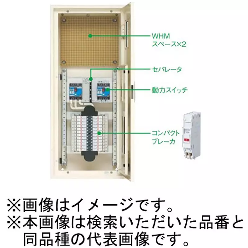 panasonic-compact-arrow-panel-24-circuits-6060-amp-bnc624w2h