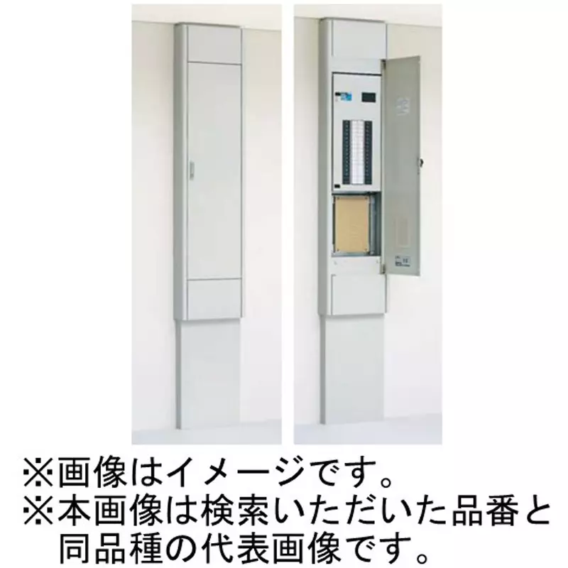 panasonic-easy-wall-panel-100100-amp-main-capacity-bnwe1028s4xh