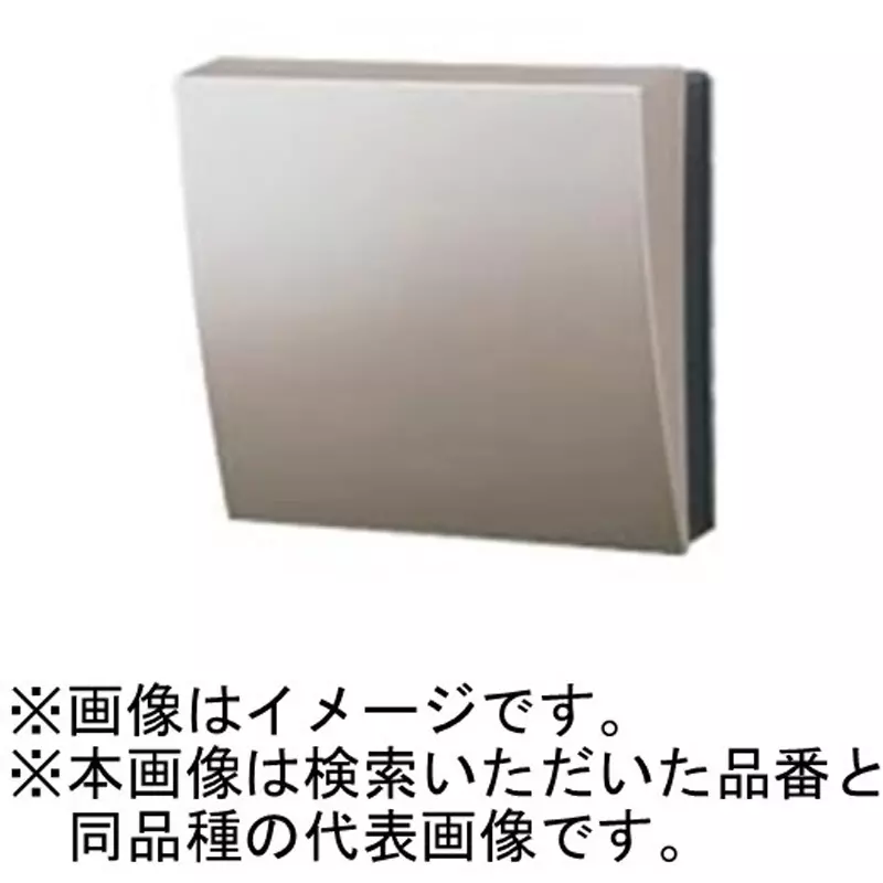 panasonic-power-distribution-box-single-phase-three-wire-100200-v-bqkn364evqk