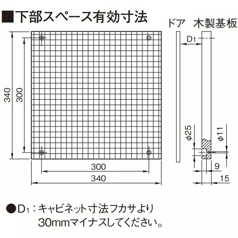 panasonic-exposure-type-cantatch-arrow-panel-12-circuit-bn612s4rh